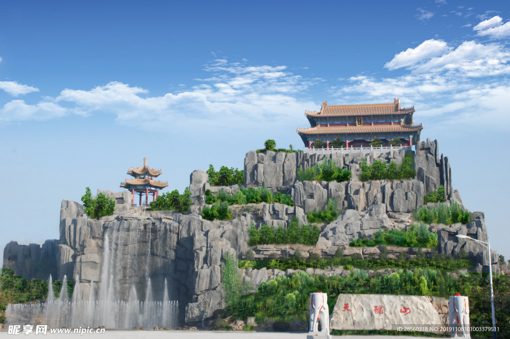 天麓山    兰陵窖藏