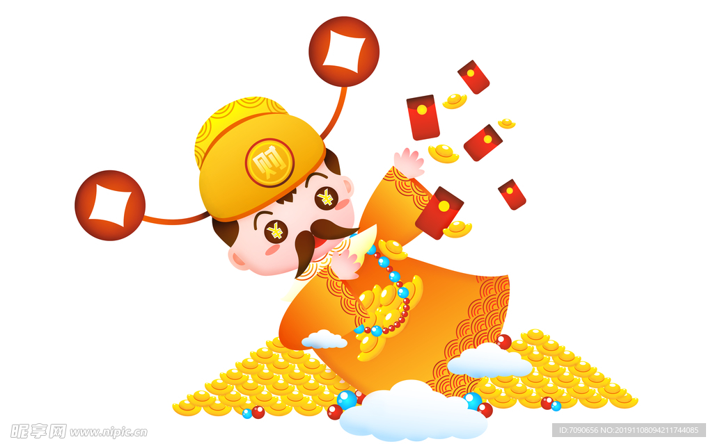 卡通财神爷