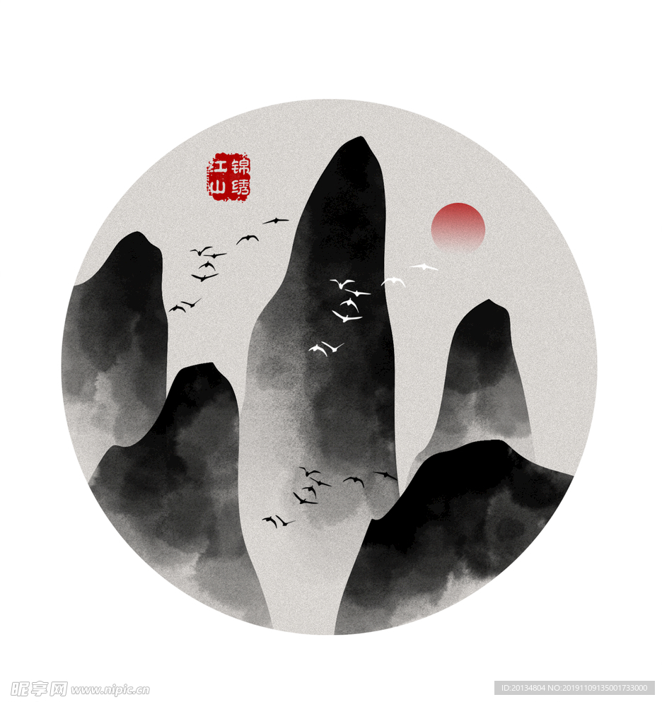 水墨山水风景画