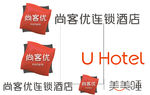 尚客优连锁酒店