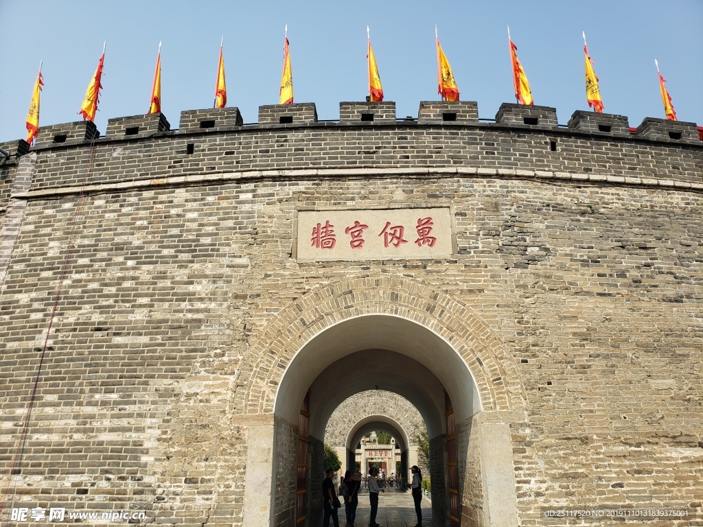 孔林 孔府 孔庙 孔子 故居