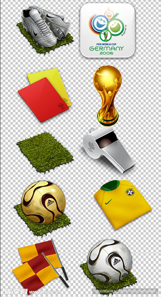 关于足球的PNG透明背景免扣