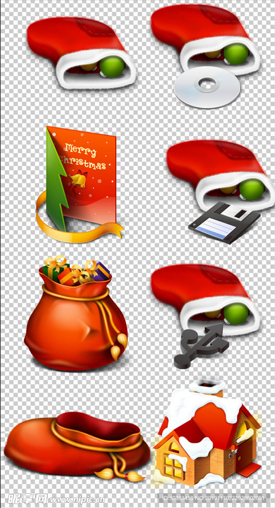 圣诞PNG透明背景免扣