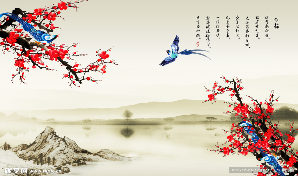 梅花咏梅喜鹊古典背景墙