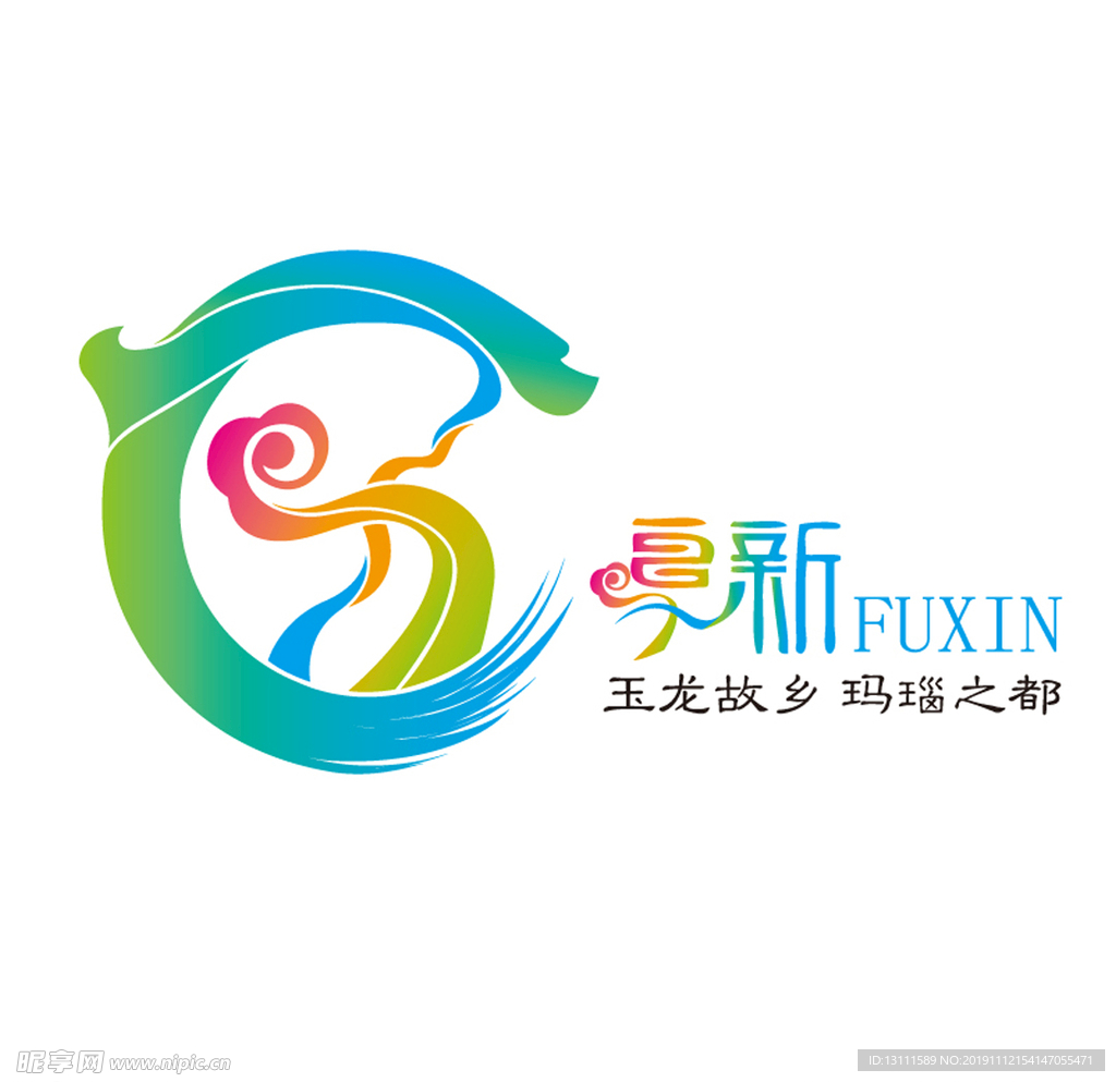玉珏LOGO