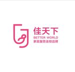 佳天下潮汕月嫂标志