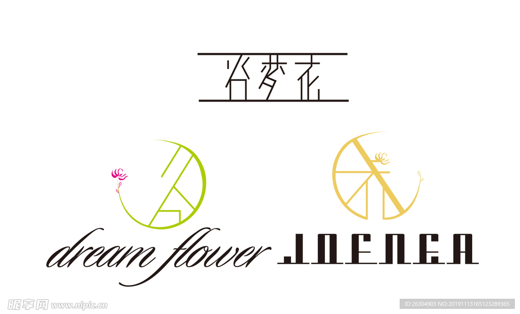 谷梦花*花店    乔芙妮婚纱