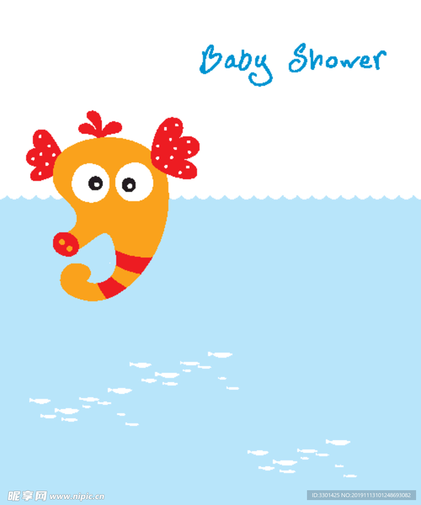 海洋生物系列海马