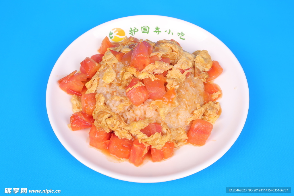 番茄鸡蛋盖饭