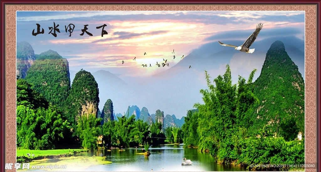 桂林山水甲天下 老鹰 白鹤