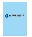 中国建设银行标志