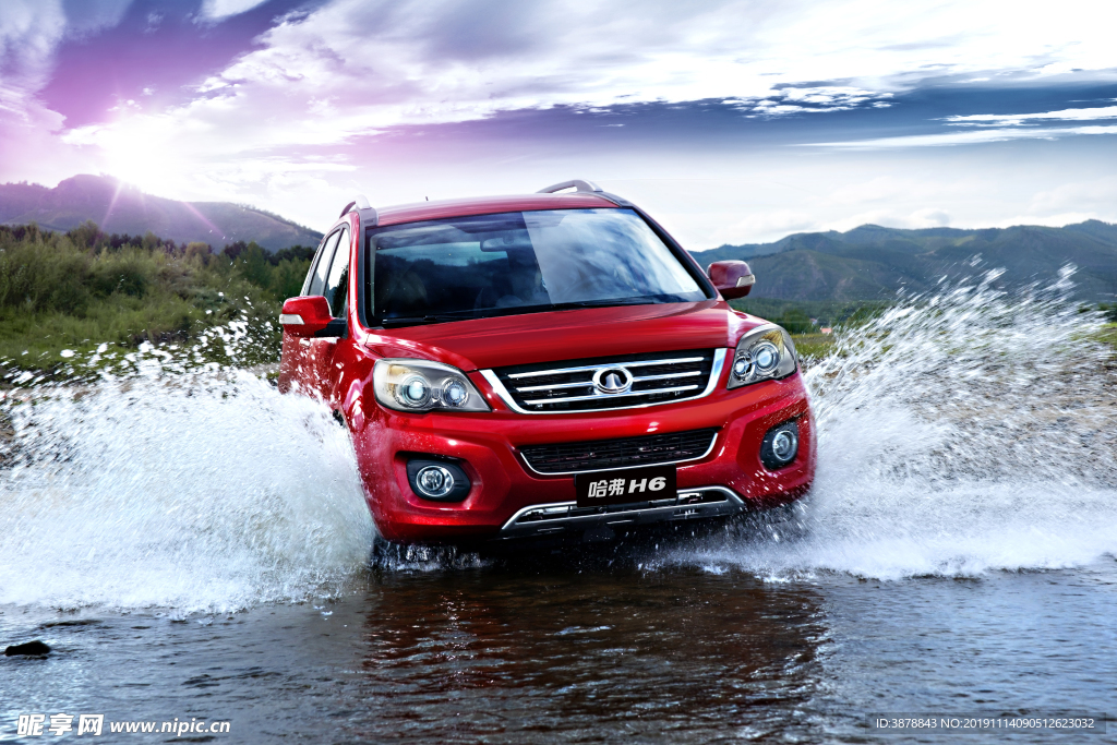 哈弗H6 哈弗 汽车 车 长城