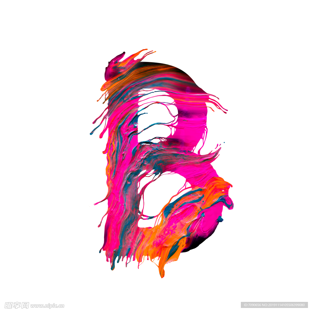 油彩喷溅效果英文字母B