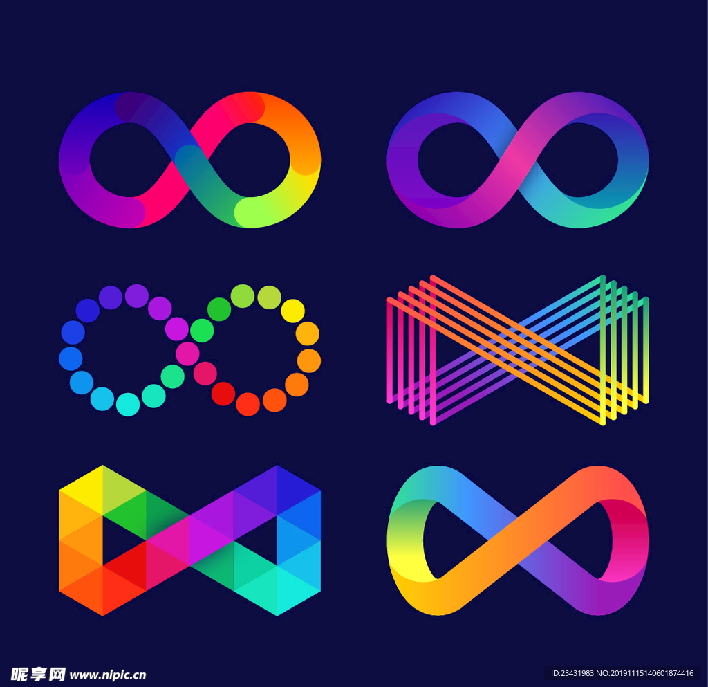 6款渐变色无限符号演变矢量素材