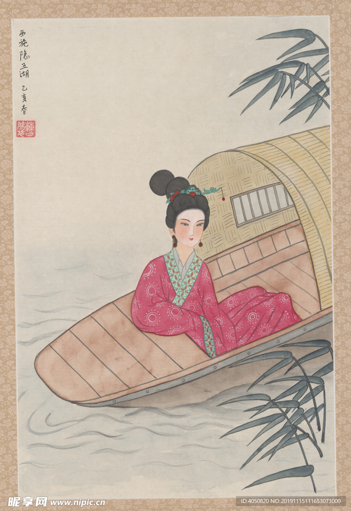 曹梦芹 西施隐五湖