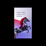 高端质感地产海报