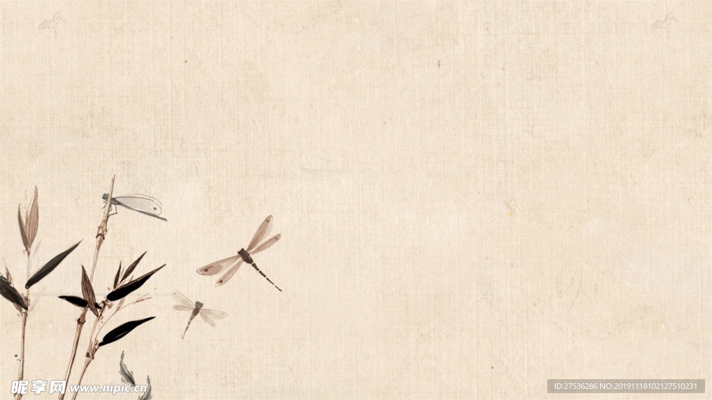 中国风PPT背景图片合集