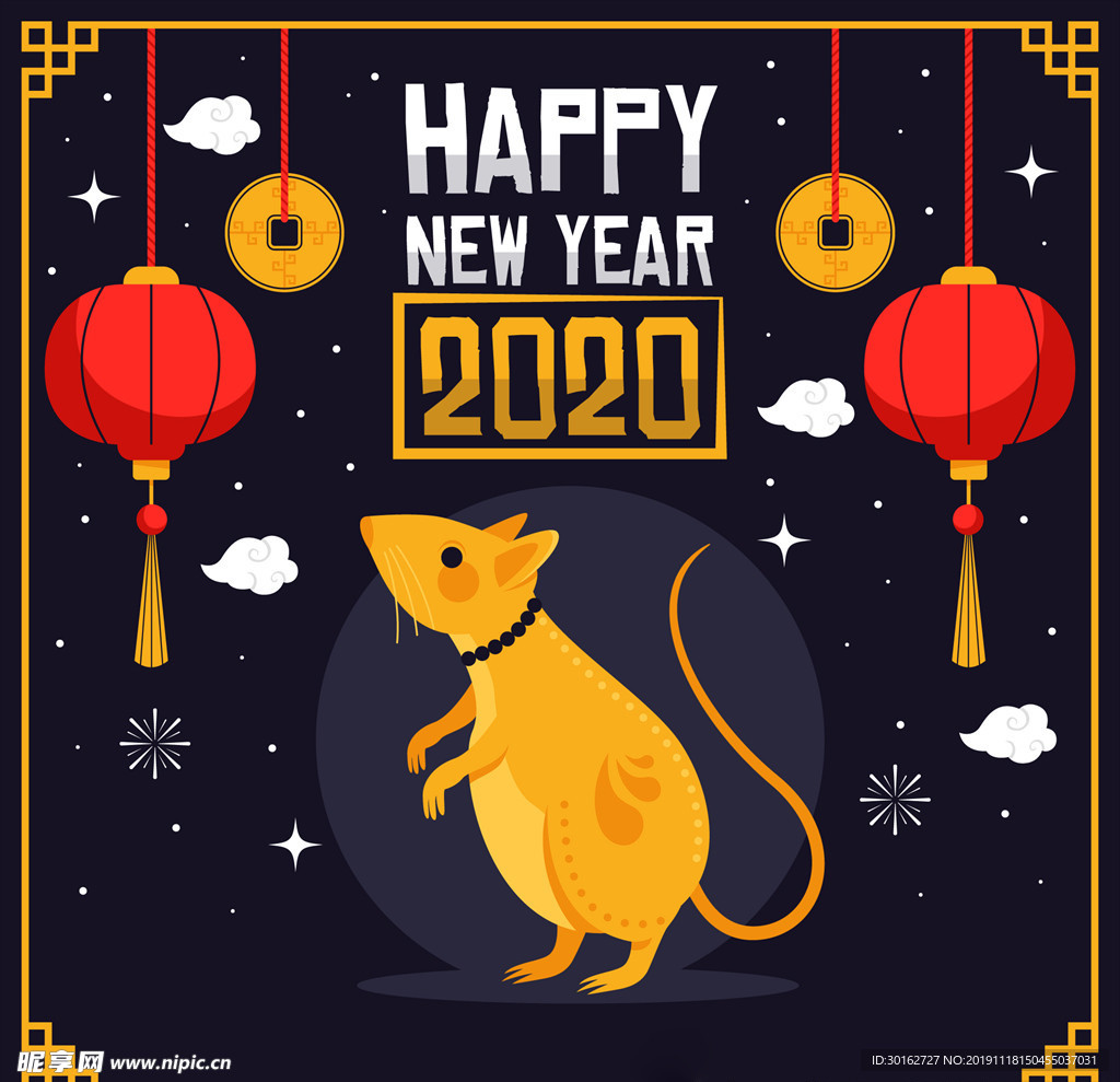 中国风鼠年主题新年贺卡