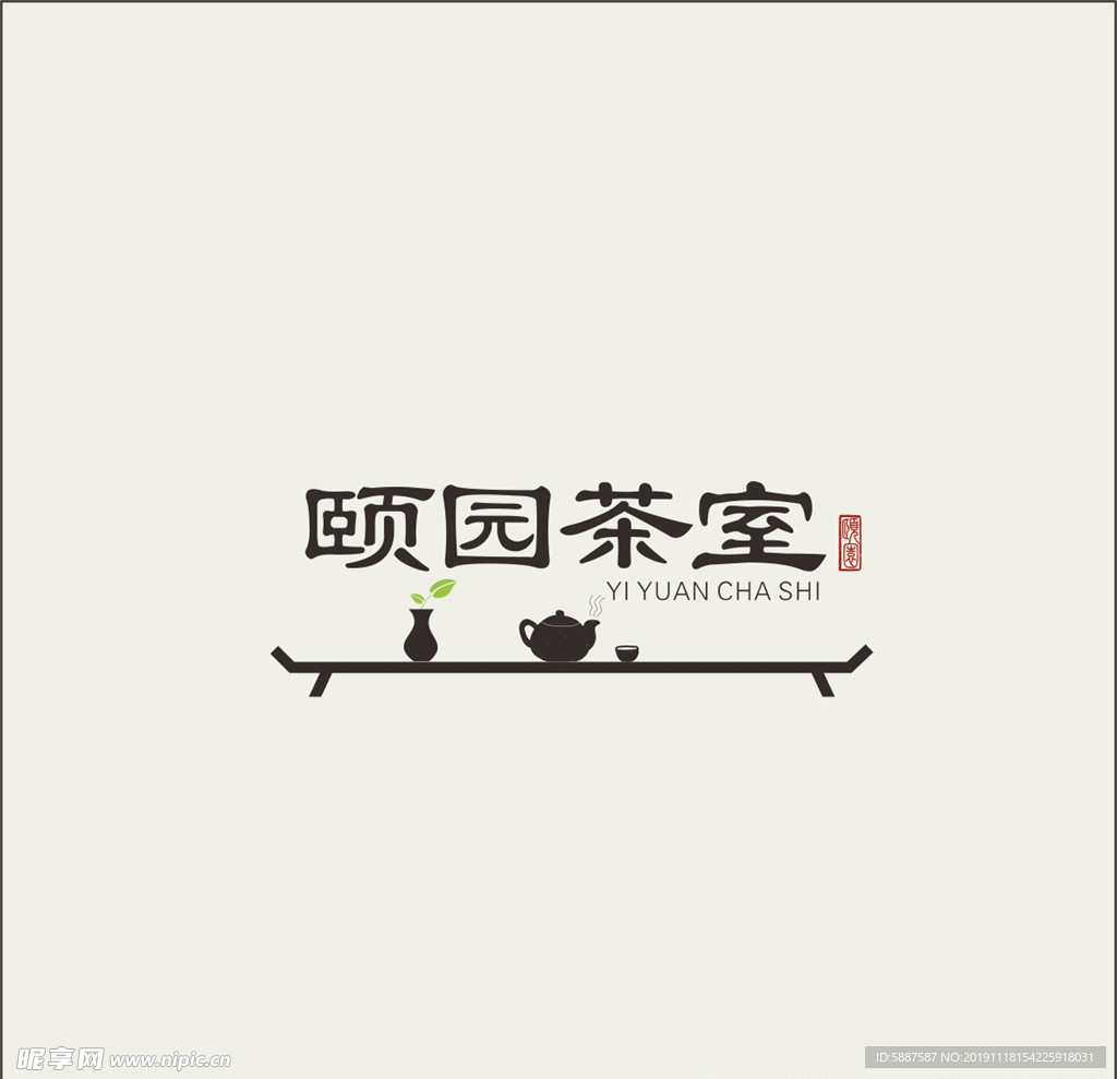 茶室LOGO