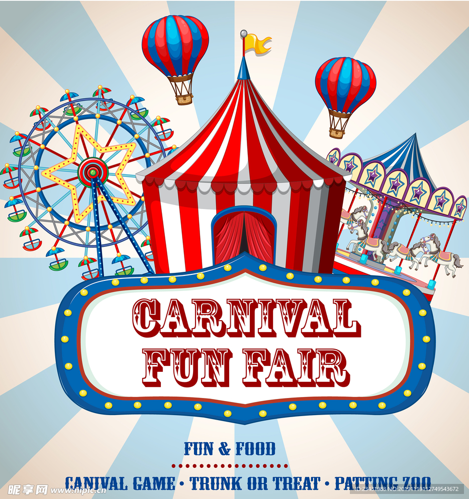 创意游乐园风景矢量素材