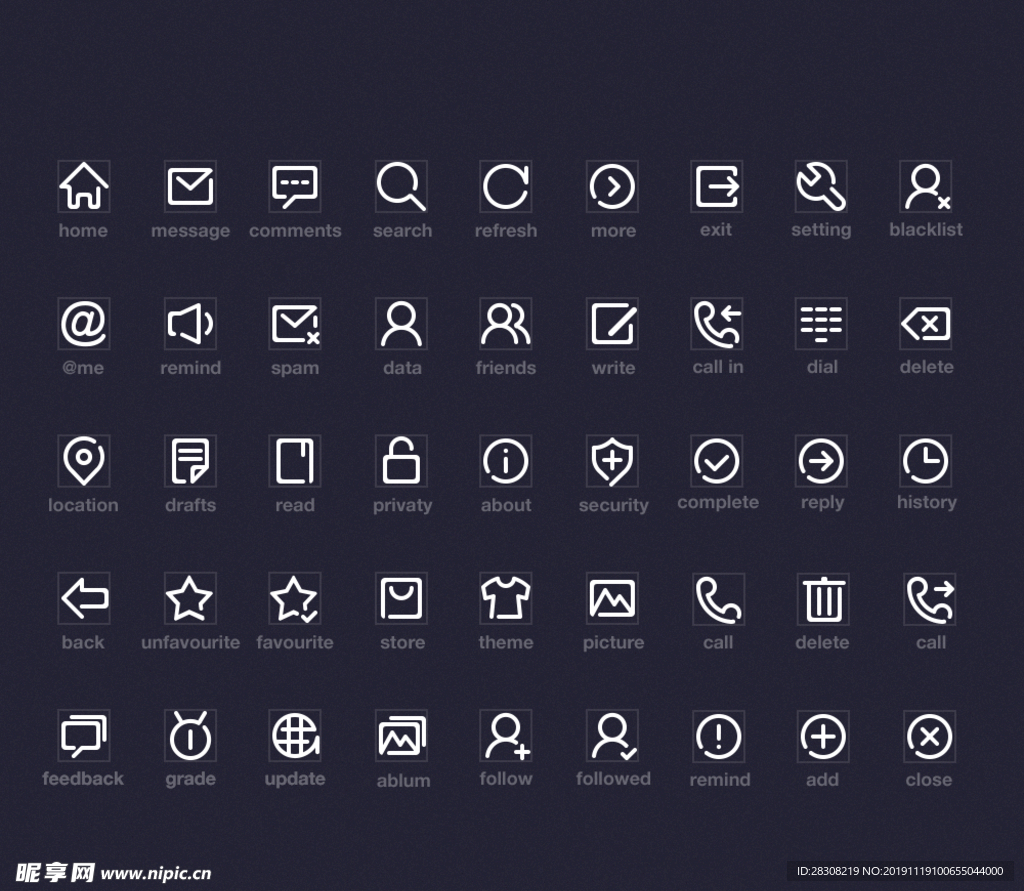 常用图标 分层可修改 图形