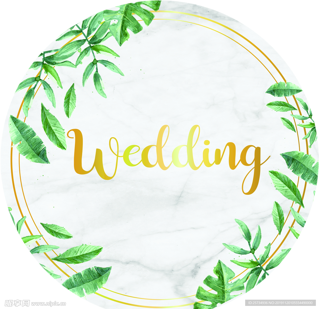 婚礼出场区圆森系