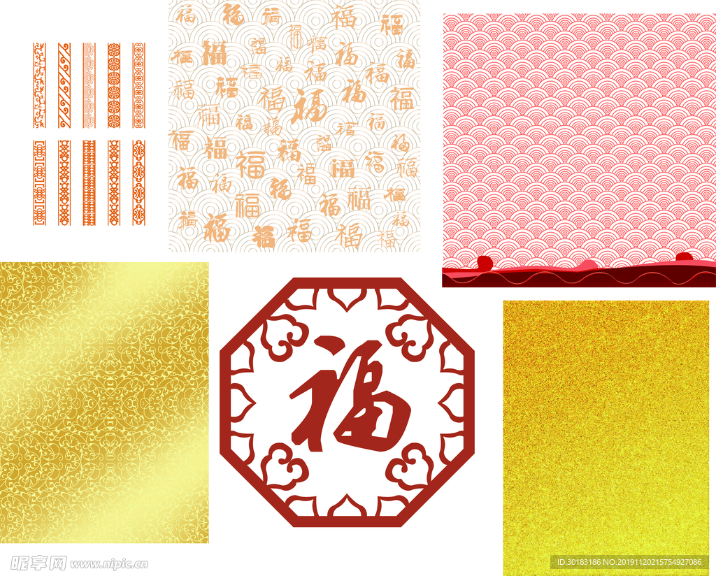 粒金属 金属背景 黄金底纹 黄