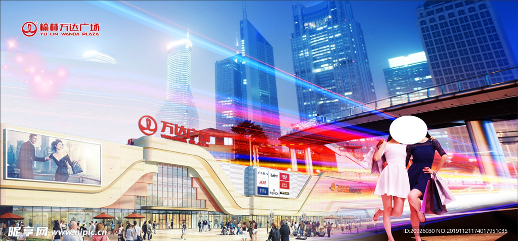 万达购物广告