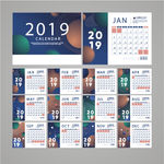 2019彩色长方形年历矢量图
