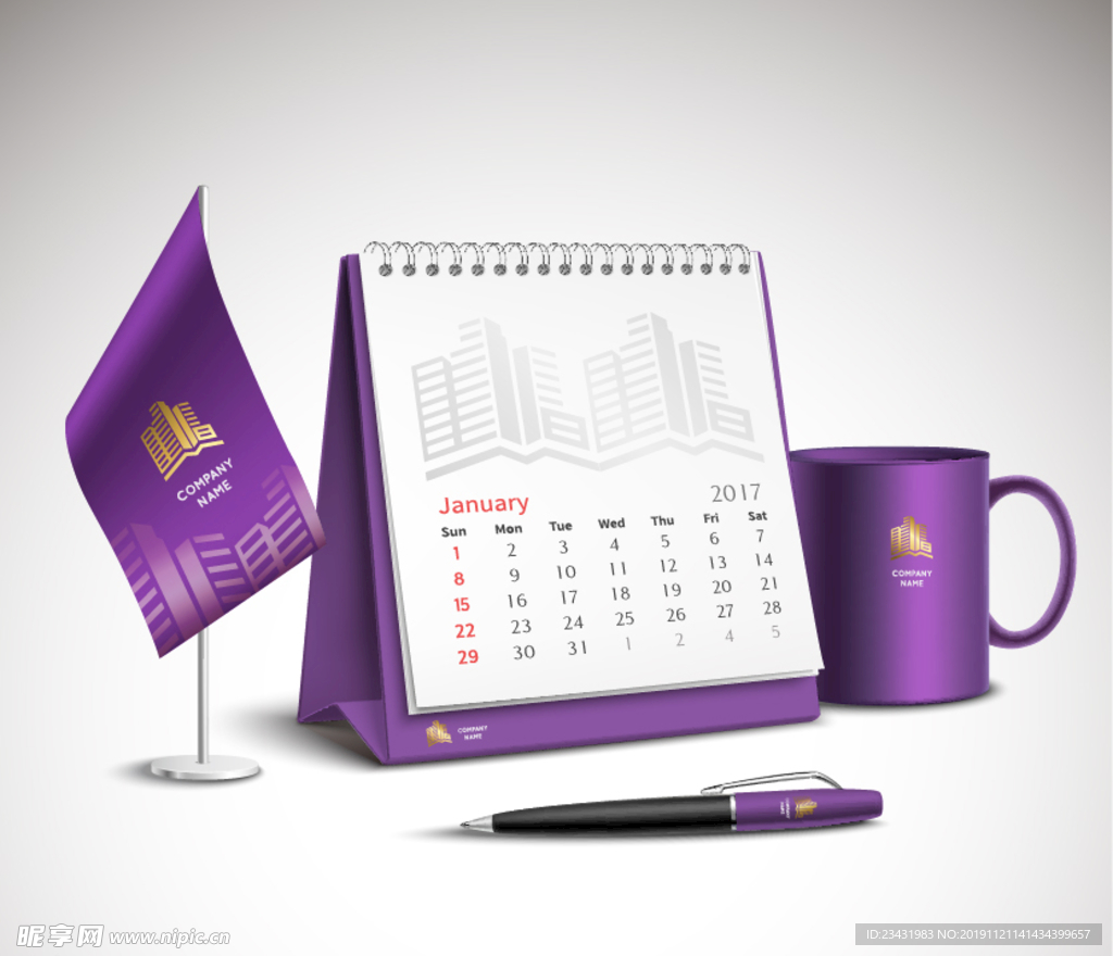 紫色年历设计矢量素材