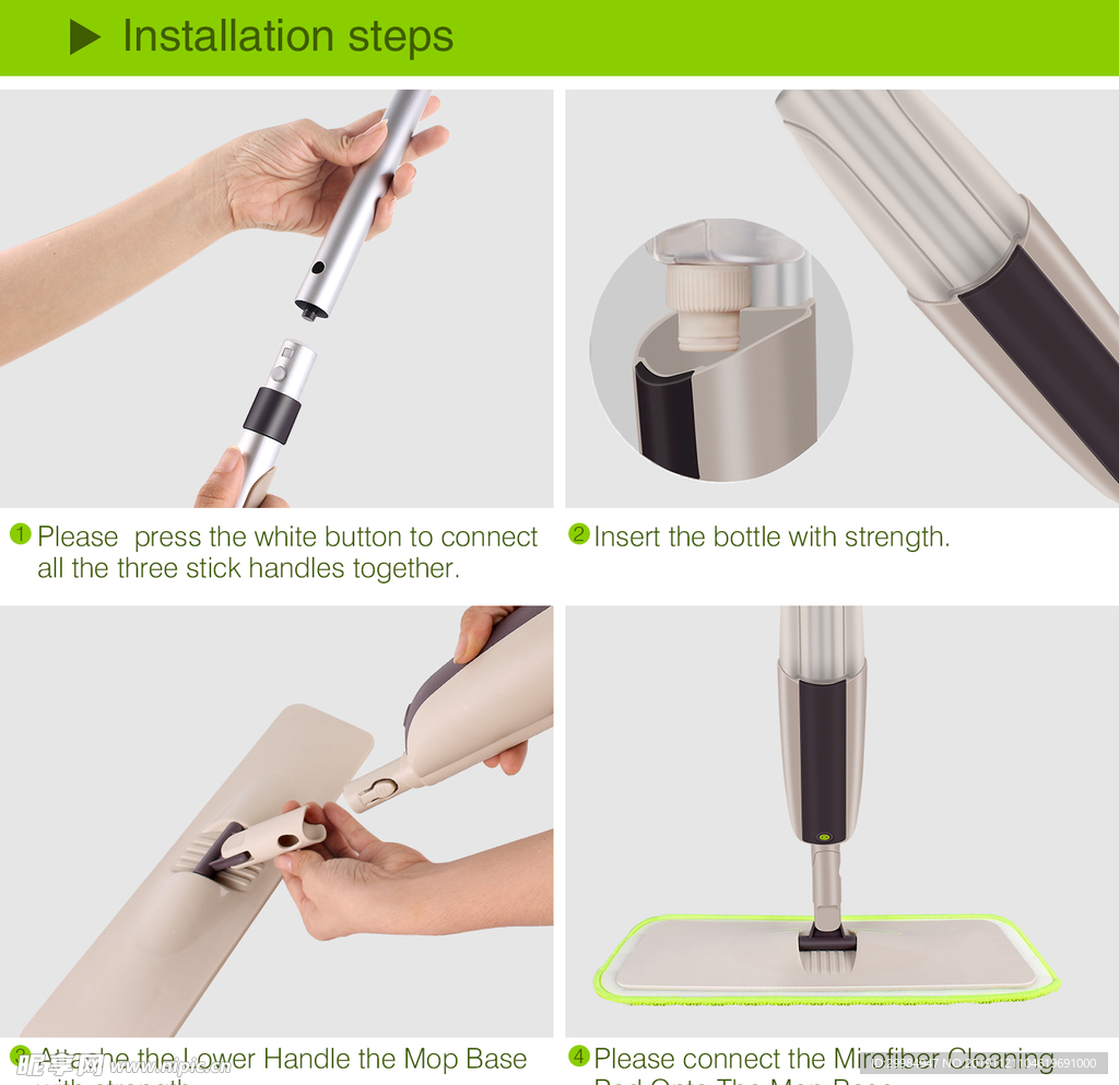 多功能拖把安装示意图实拍图步骤