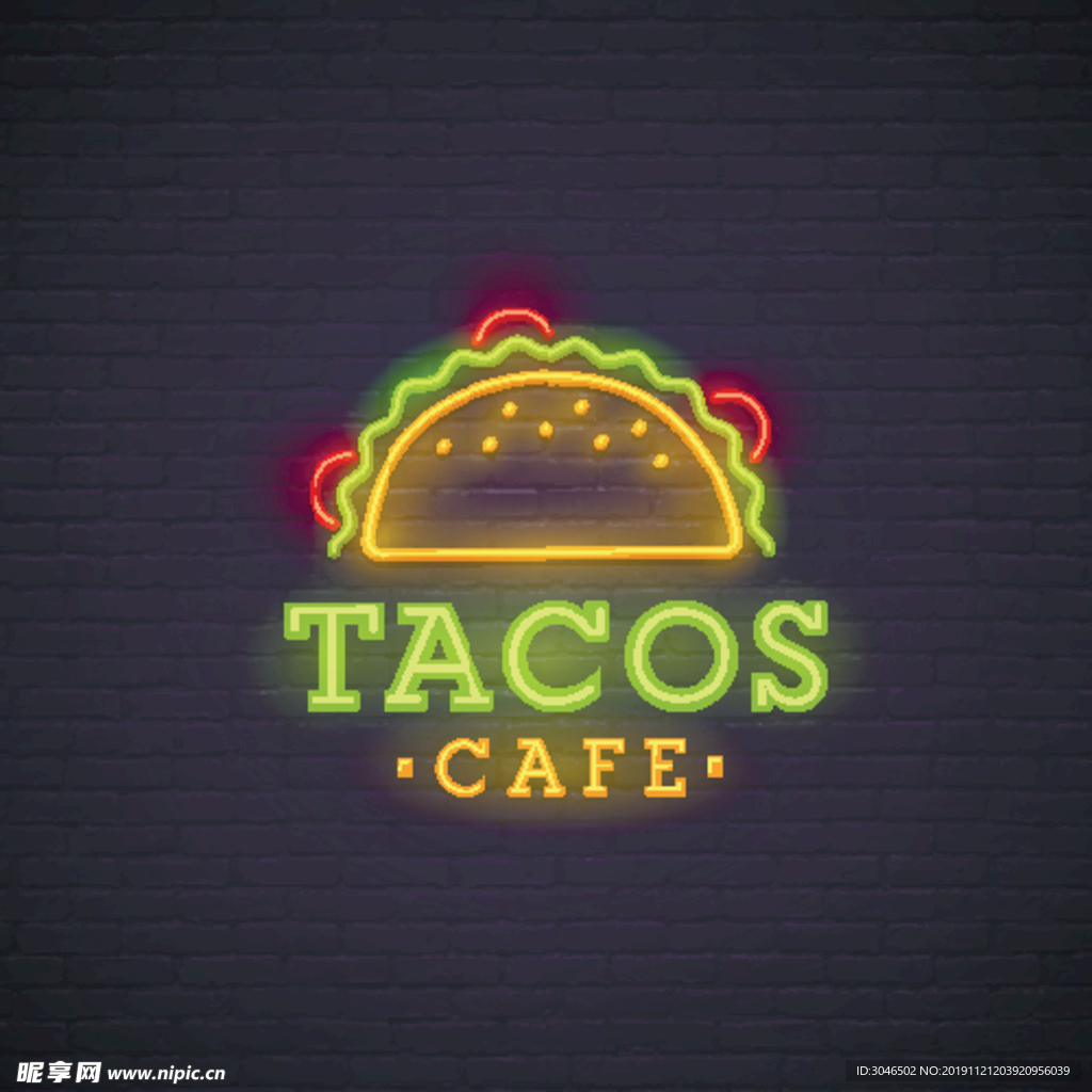 甜品咖啡店霓虹灯logo图标