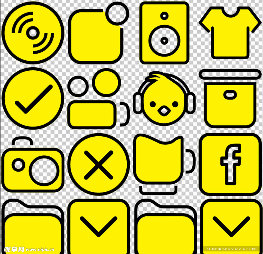 PNG透明背景免扣