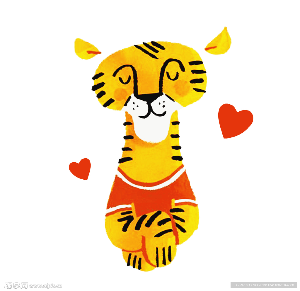 爱心 老虎