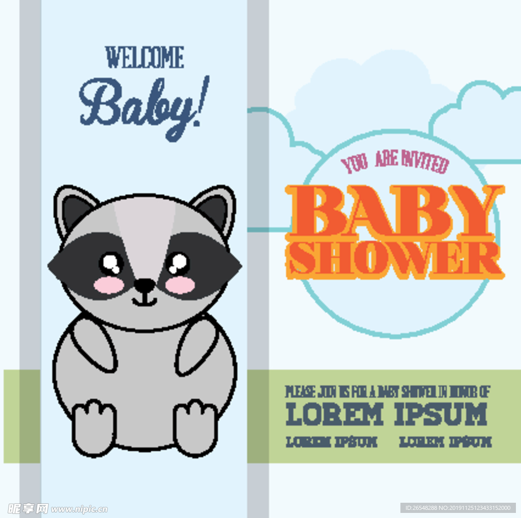 棕熊生日邀请函卡片