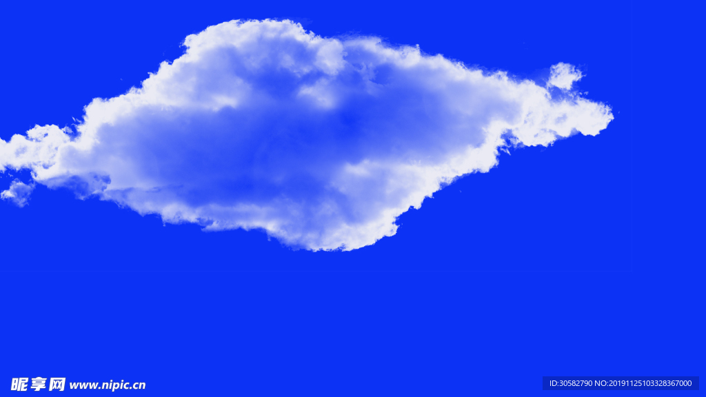 蓝天白云