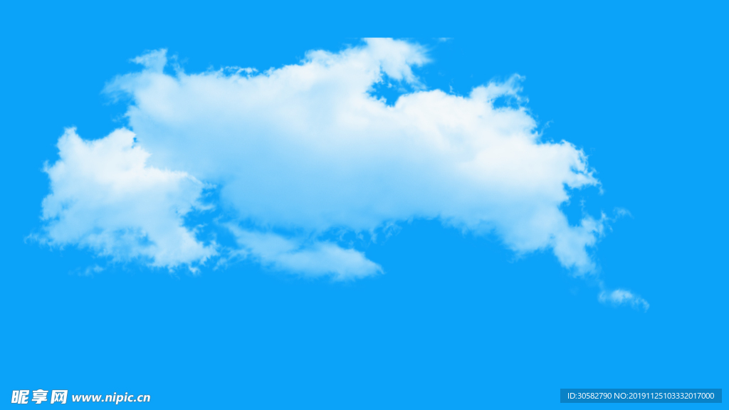 蓝天白云