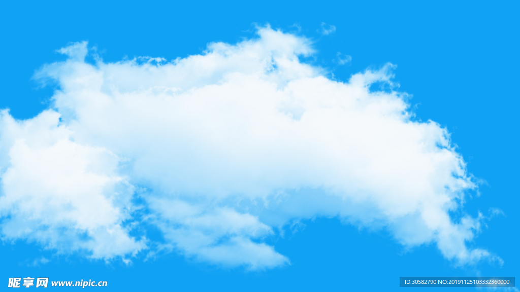 蓝天白云