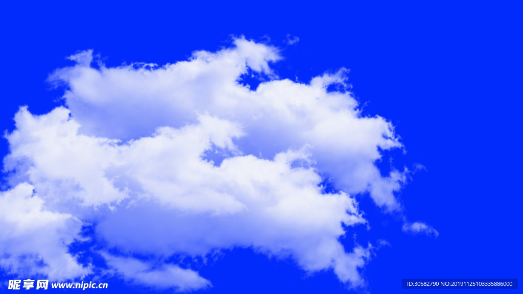 蓝天白云