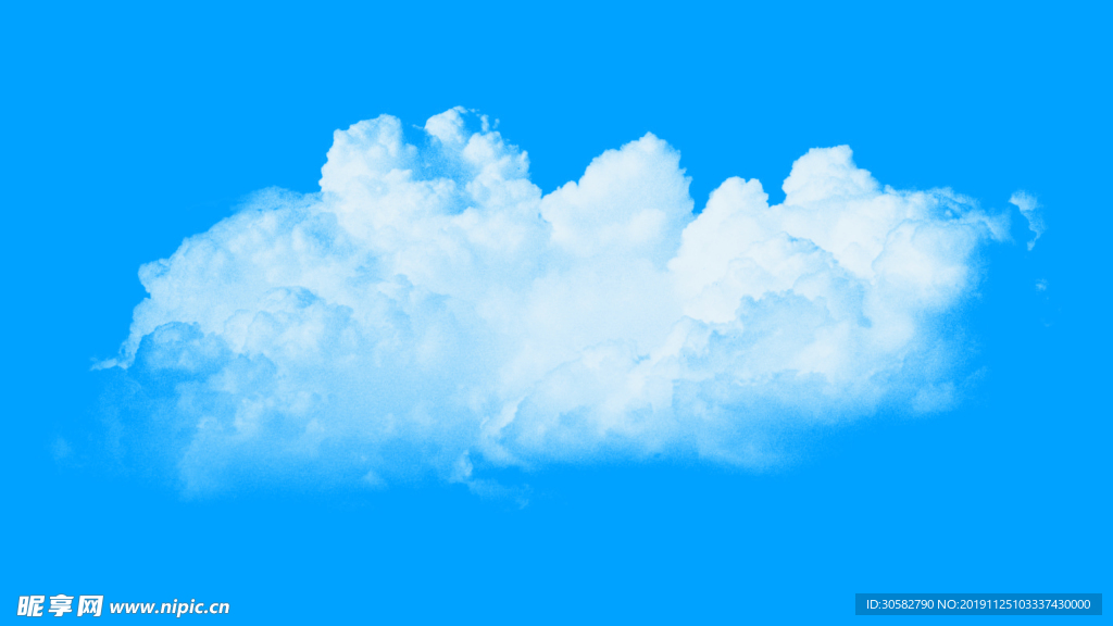 蓝天白云