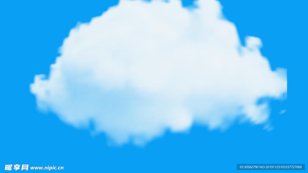 蓝天白云