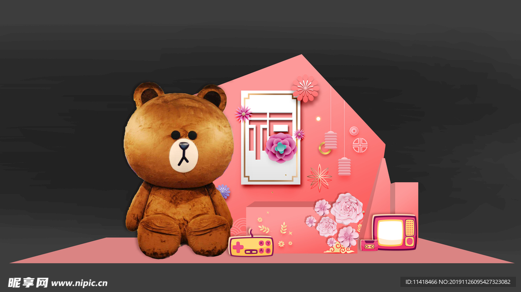 可爱的小熊摊位