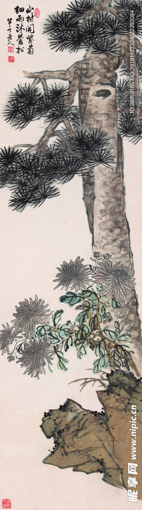 陈半丁 花鸟 四条屏 国画