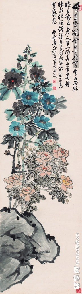 陈半丁花鸟四条屏国画