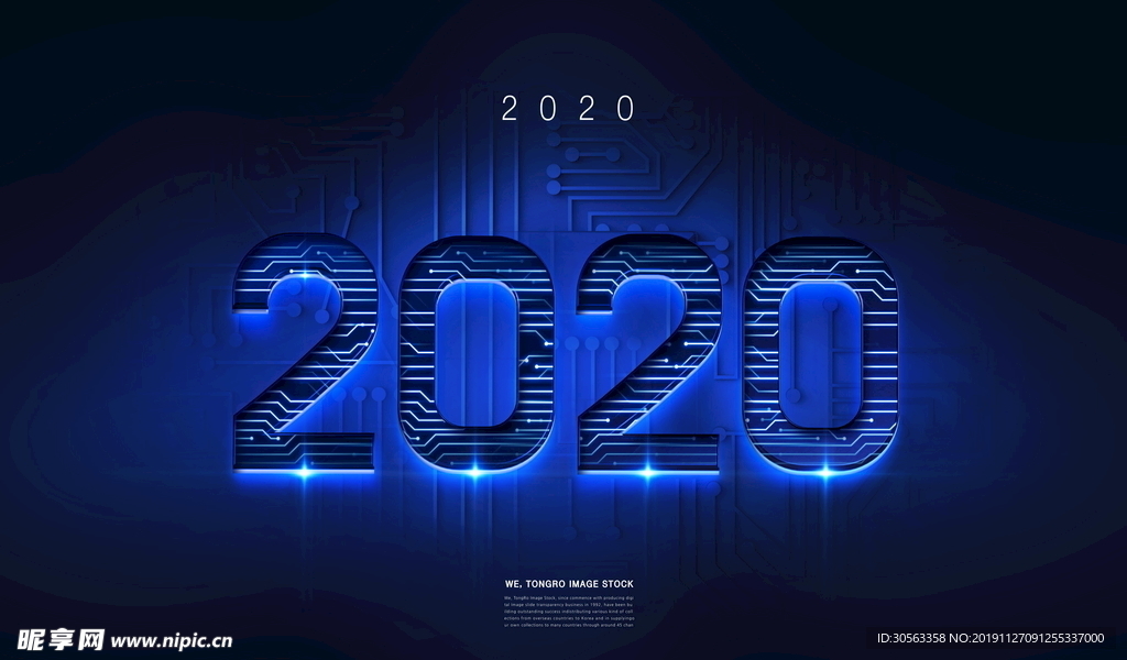 2020海报