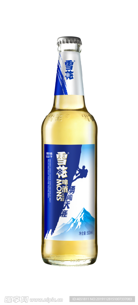 雪花啤酒