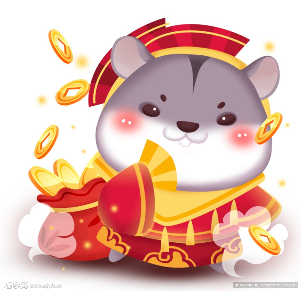 鼠年春节吉祥物