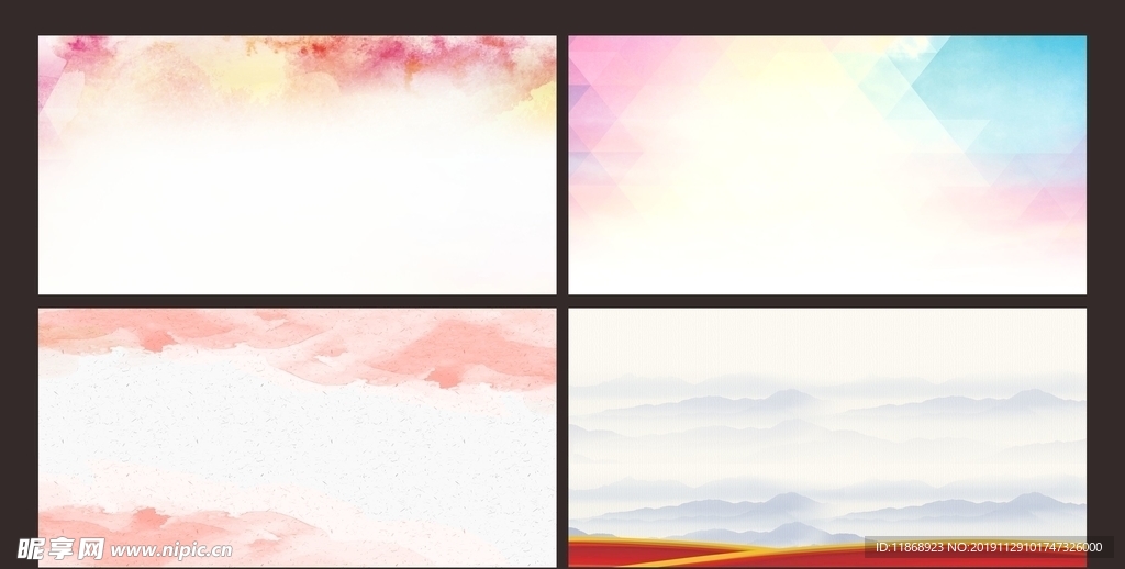 水墨背景 展板背景 校园背景