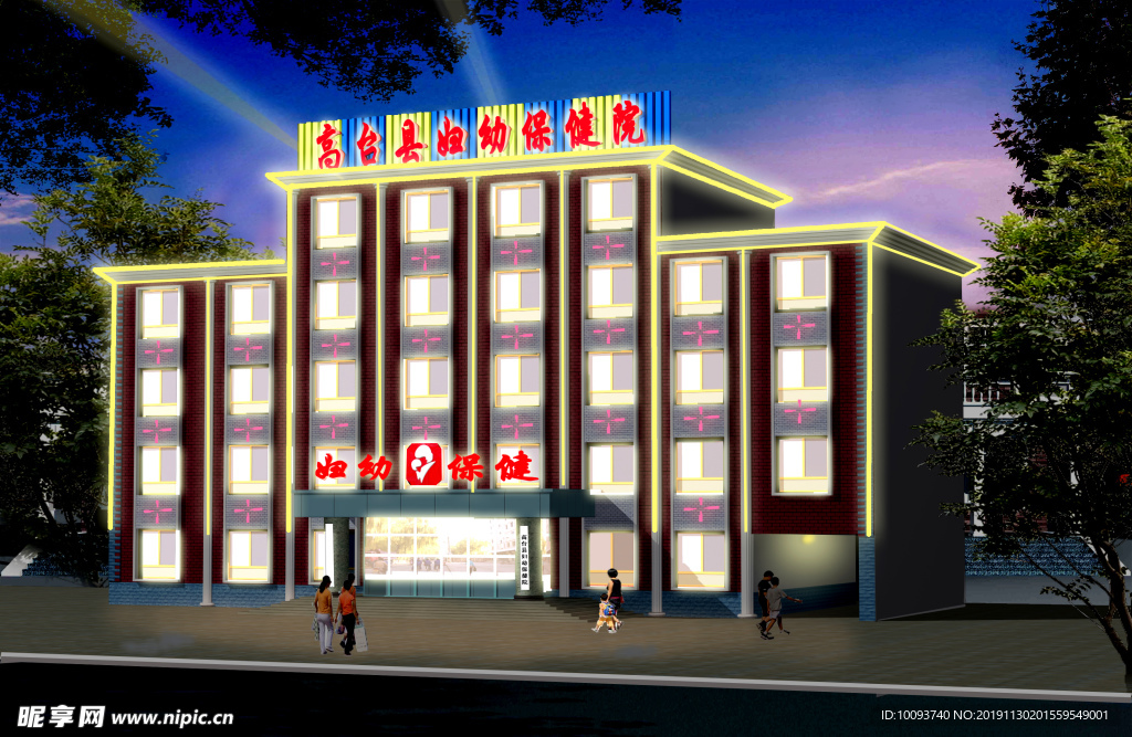 办公楼亮化效果图