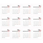 2020鼠年台历日历挂历月历